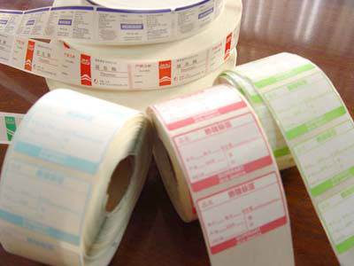 <b>不干膠印刷</b> <b>不干膠印刷</b>